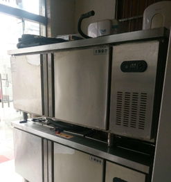 恒泰豐家電 專業空調、冰箱安裝、移機與維修一條龍服務