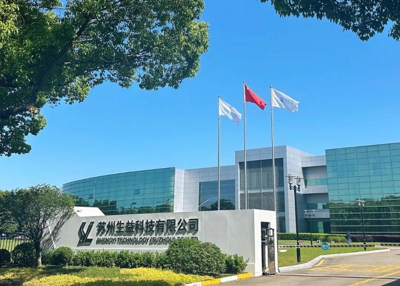 園區(qū)再添6家省級智能工廠 網(wǎng)絡(luò)科技的技術(shù)開發(fā)賦能智造升級